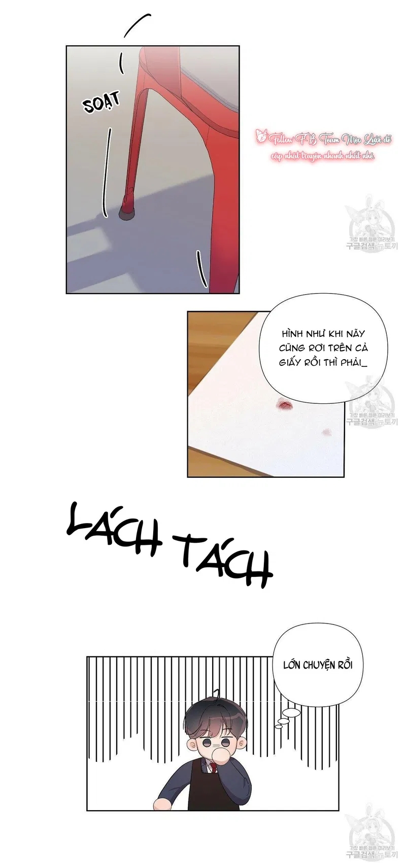 đừng bận tâm, em yêu chapter 2 4