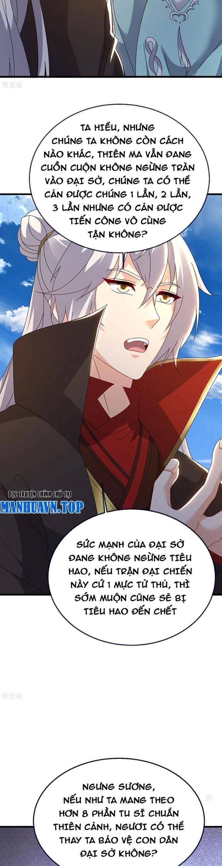 tiên võ đế tôn chapter 677 29