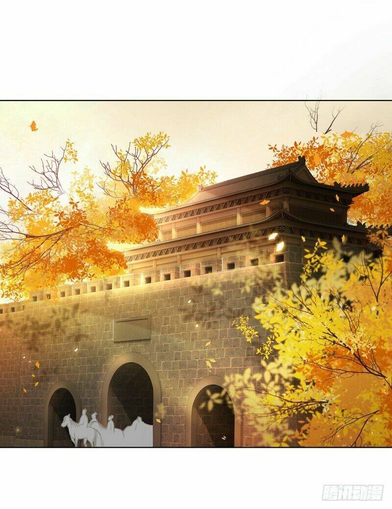 gay rồi! cái đó thành tinh rồi chapter 59 24