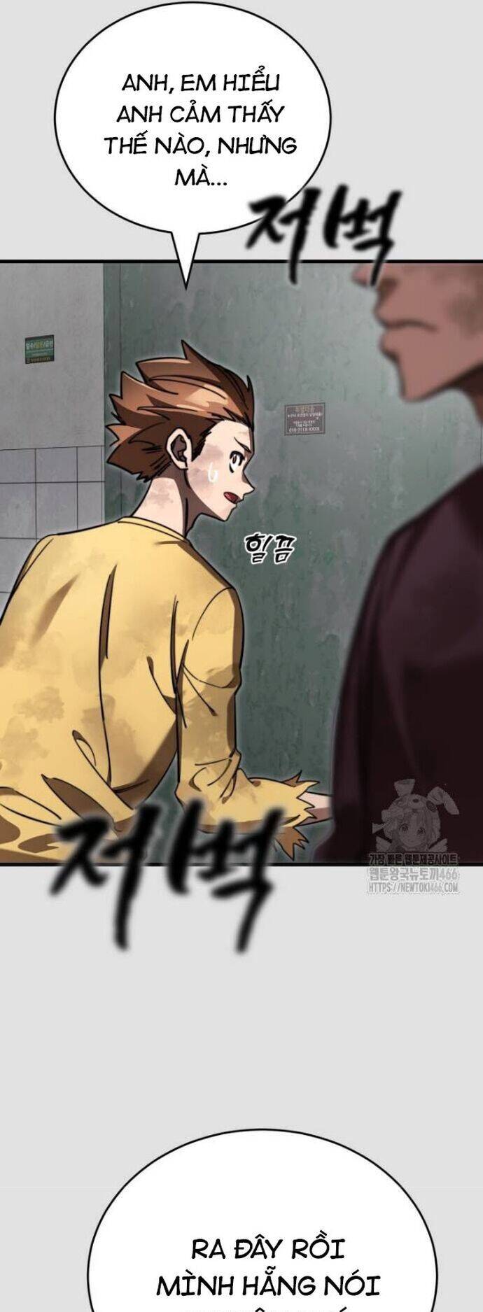 Thiên Ma Tái Lâm chapter 65 29