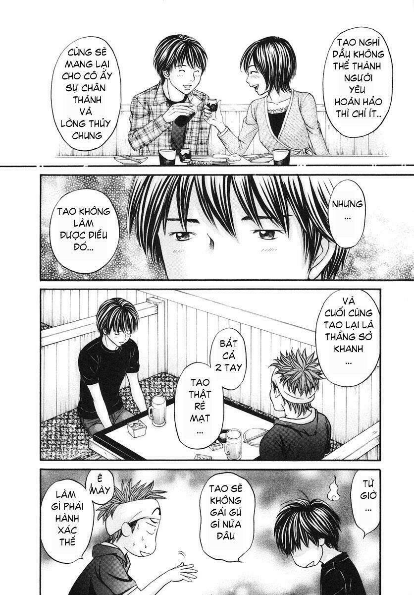 hetakoi chapter 42 11