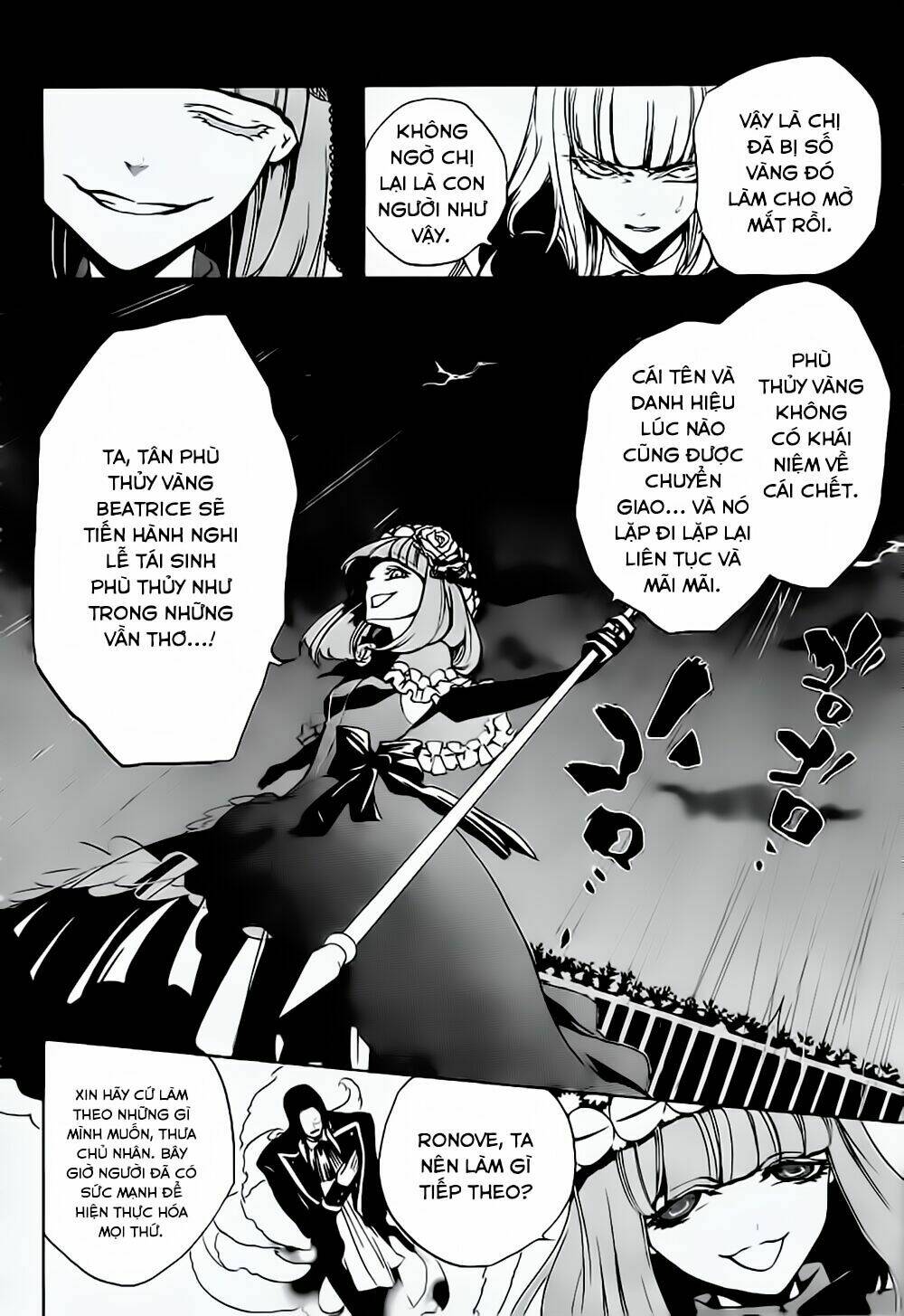 umineko no naku koro ni episode 3: banquet of the golden witch chapter 12 7