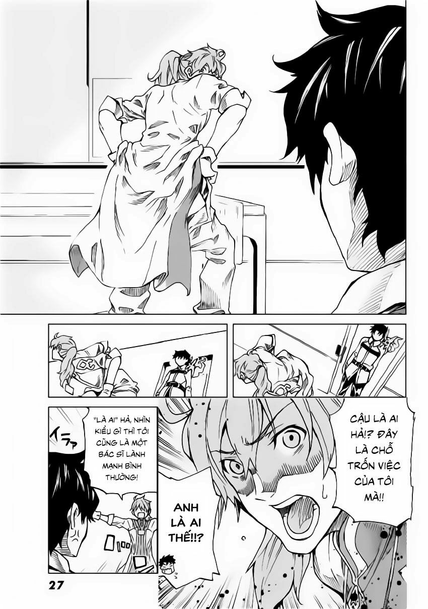 fate/grand order -turas realta- chapter 1 15