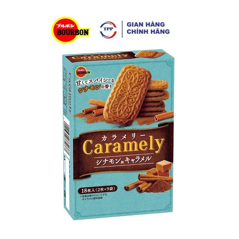 Hàng Nhập Khẩu Bánh quy Bourbon vị quế và caramel 117 gram - Nhật Bản