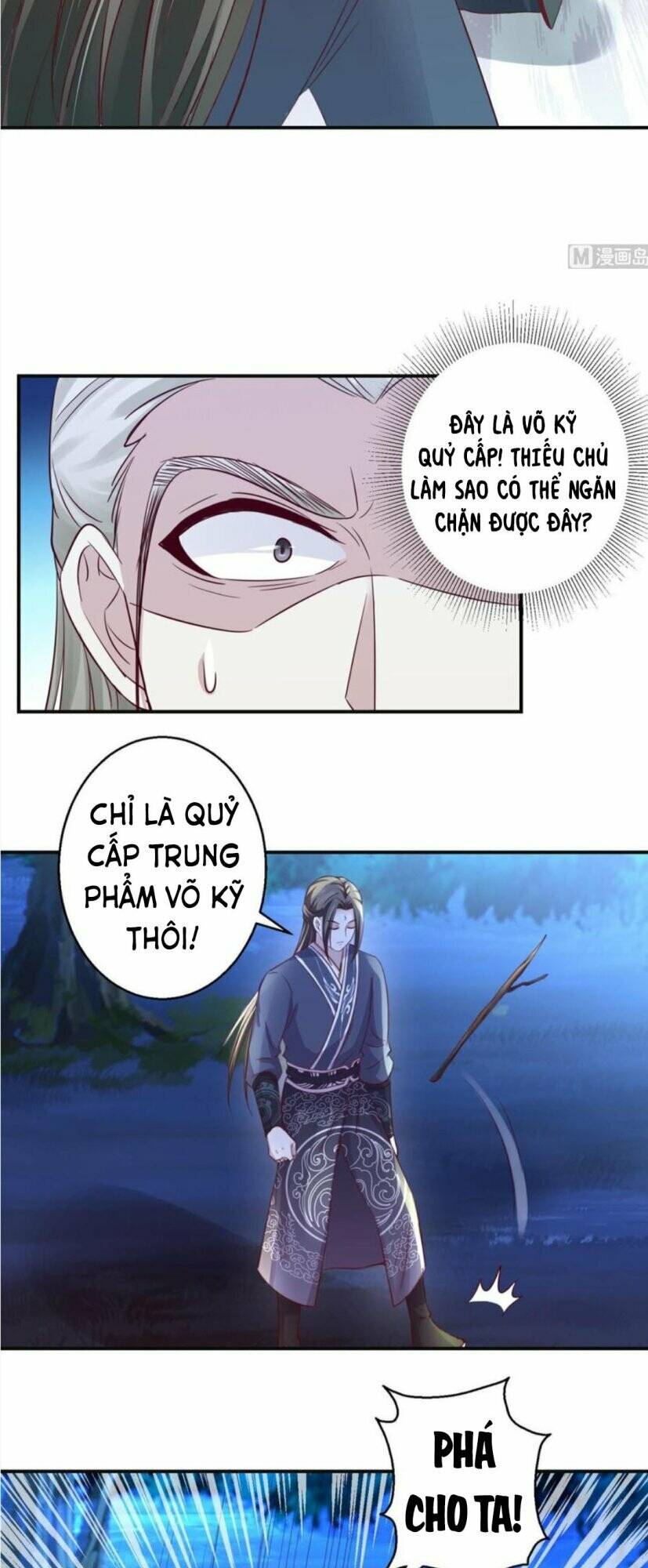 cửu dương đế tôn chapter 146 5