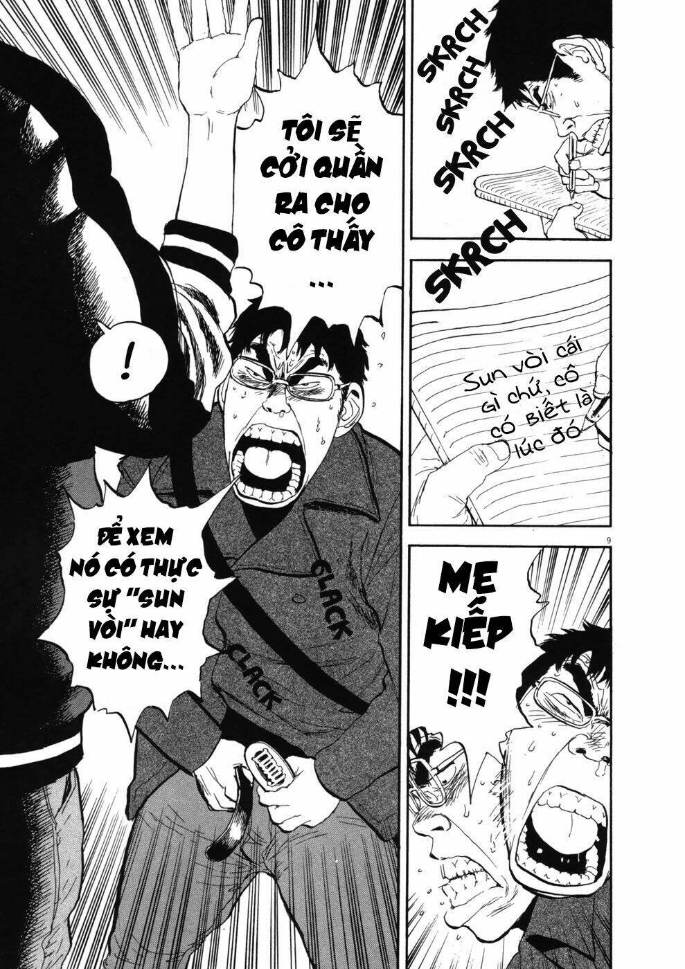 boy on the run chapter 69 9