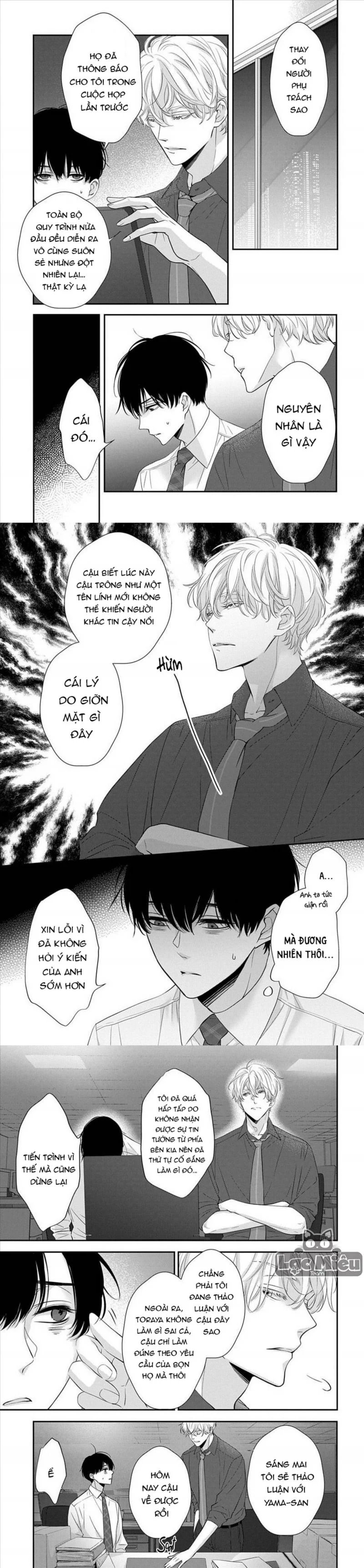 after midnight skin chapter 9 1