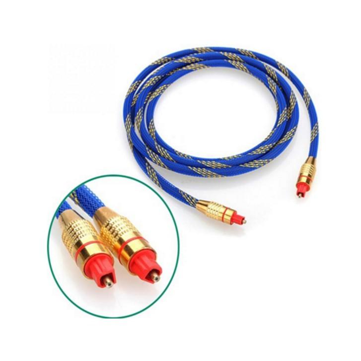 Cáp quang âm thanh mạ vàng 24k 0.5m (Vàng đồng) - Toslink Optical Cable - Dây âm thanh quang 5.0 -DC773