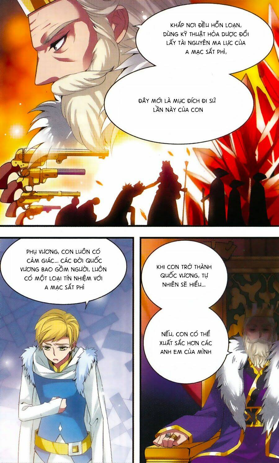 cố lên nào, đại ma vương! chapter 162 5