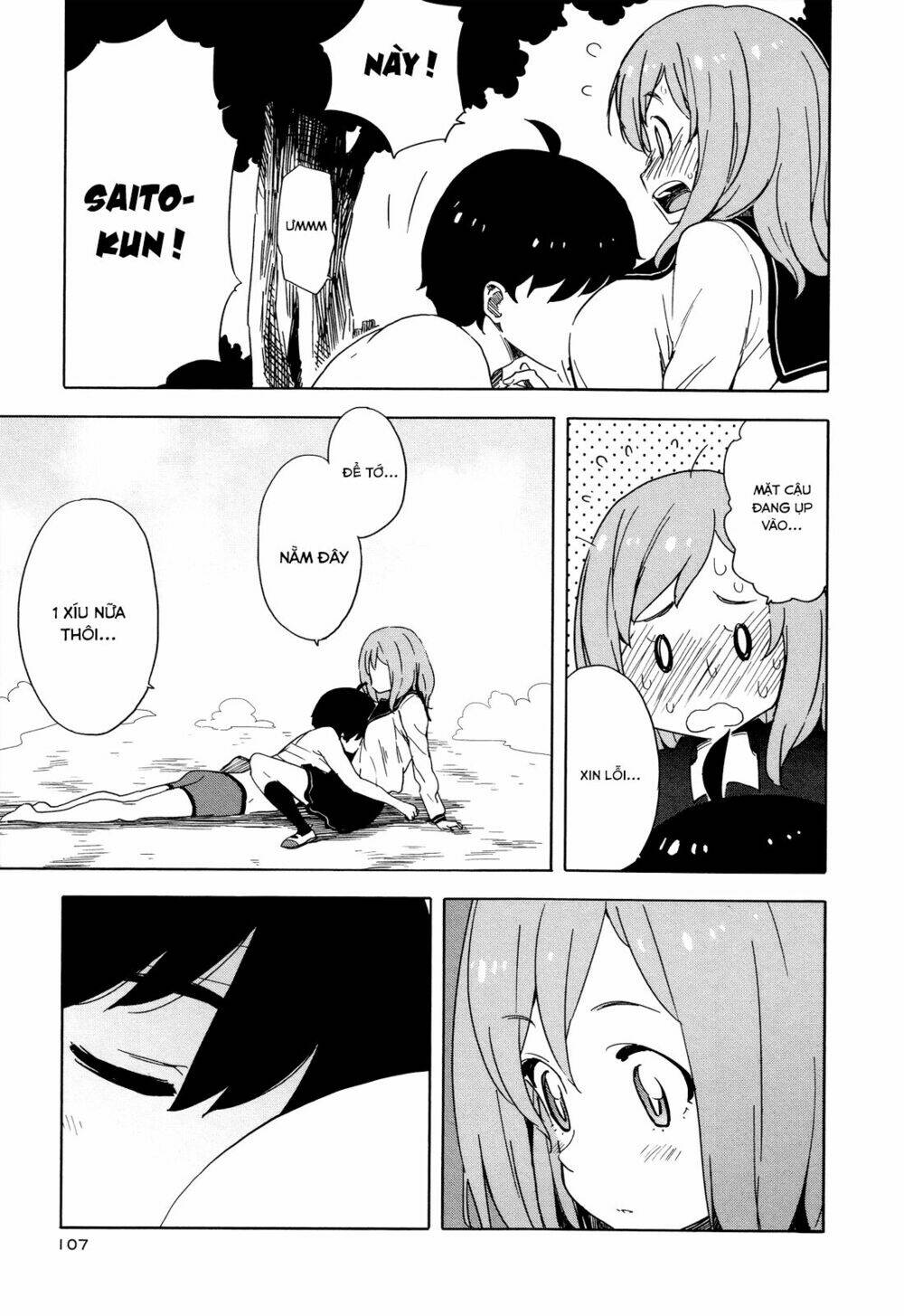saito-kun wa chounouryokusha rashii chapter 24 9