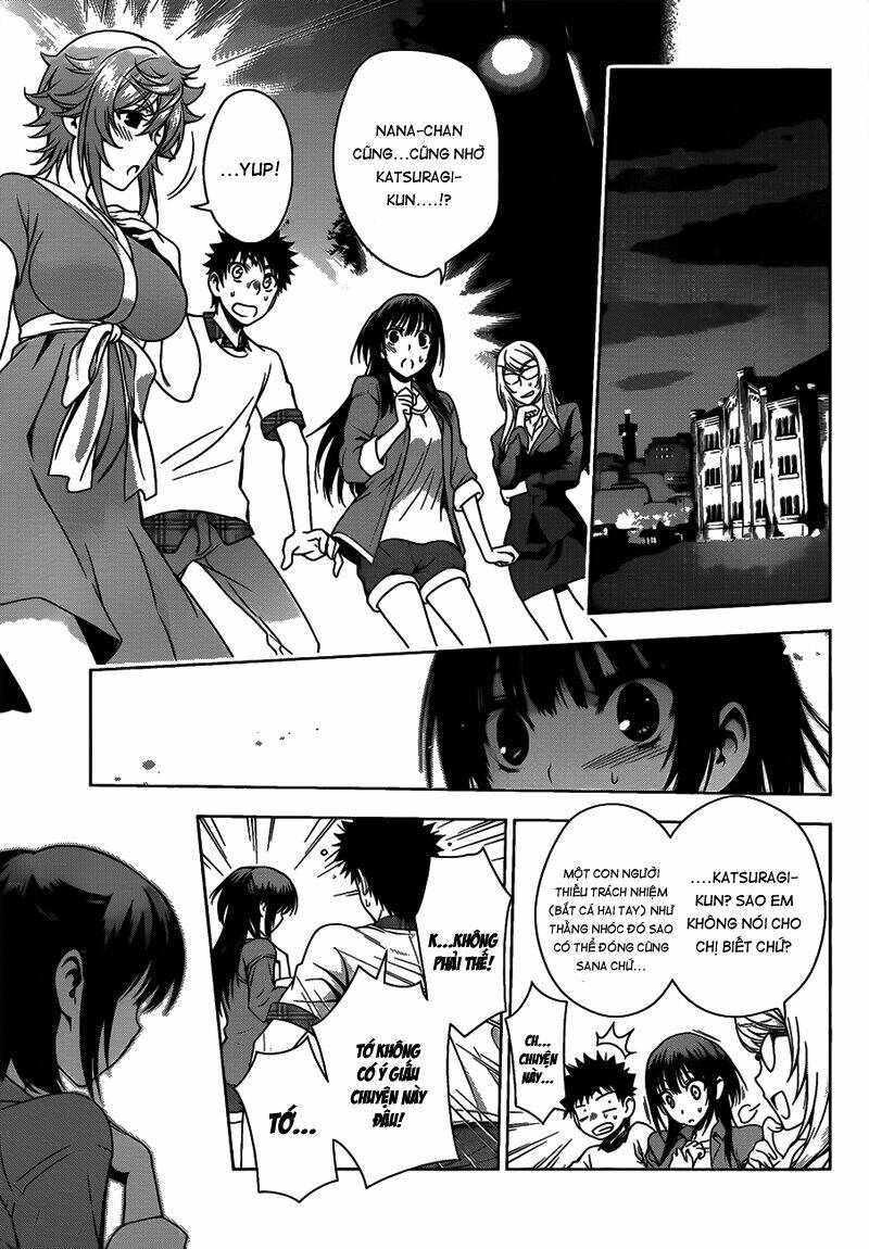 koisome momiji chapter 12 7