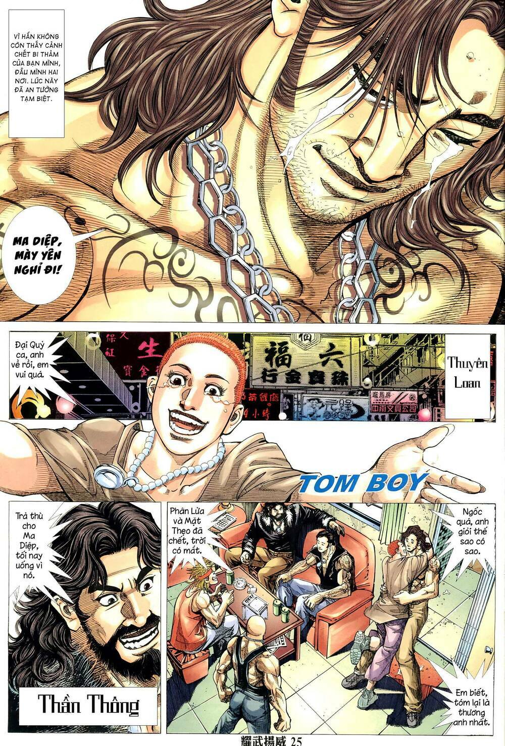 diệu võ dương oai chapter 324 23