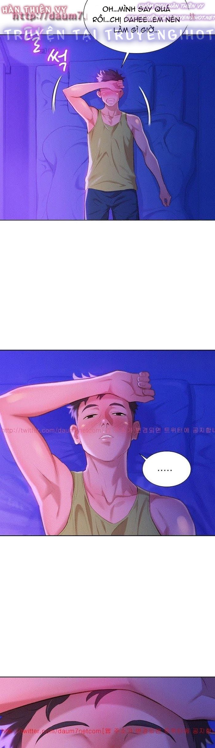 chị gái hàng xóm chapter 14 7