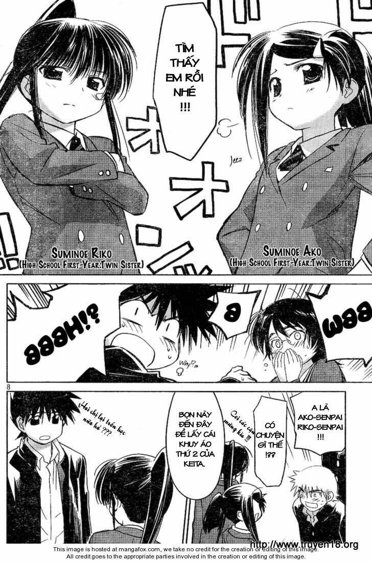 kiss x sis chapter 19 9