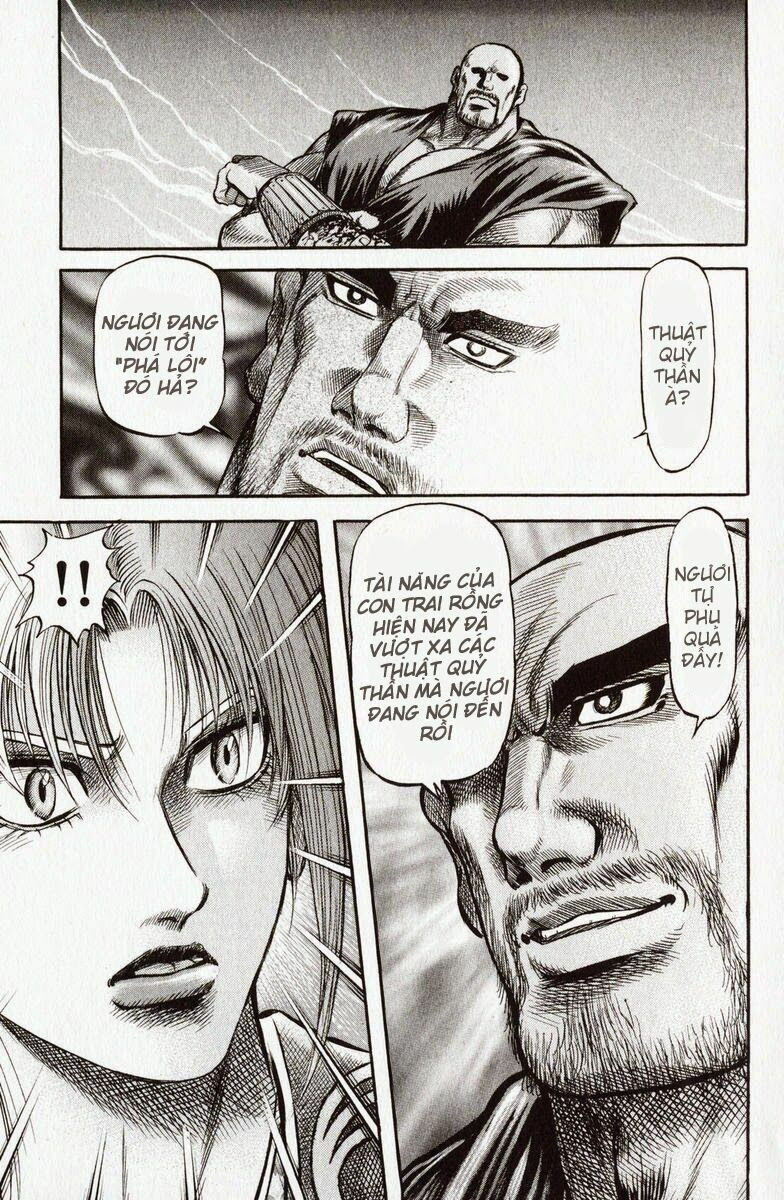 chú bé rồng - ryuuroden chapter 137 23