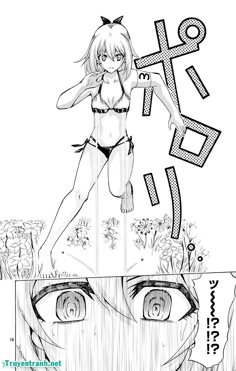 keijo!!!!!!!! (yml) chapter 205 10