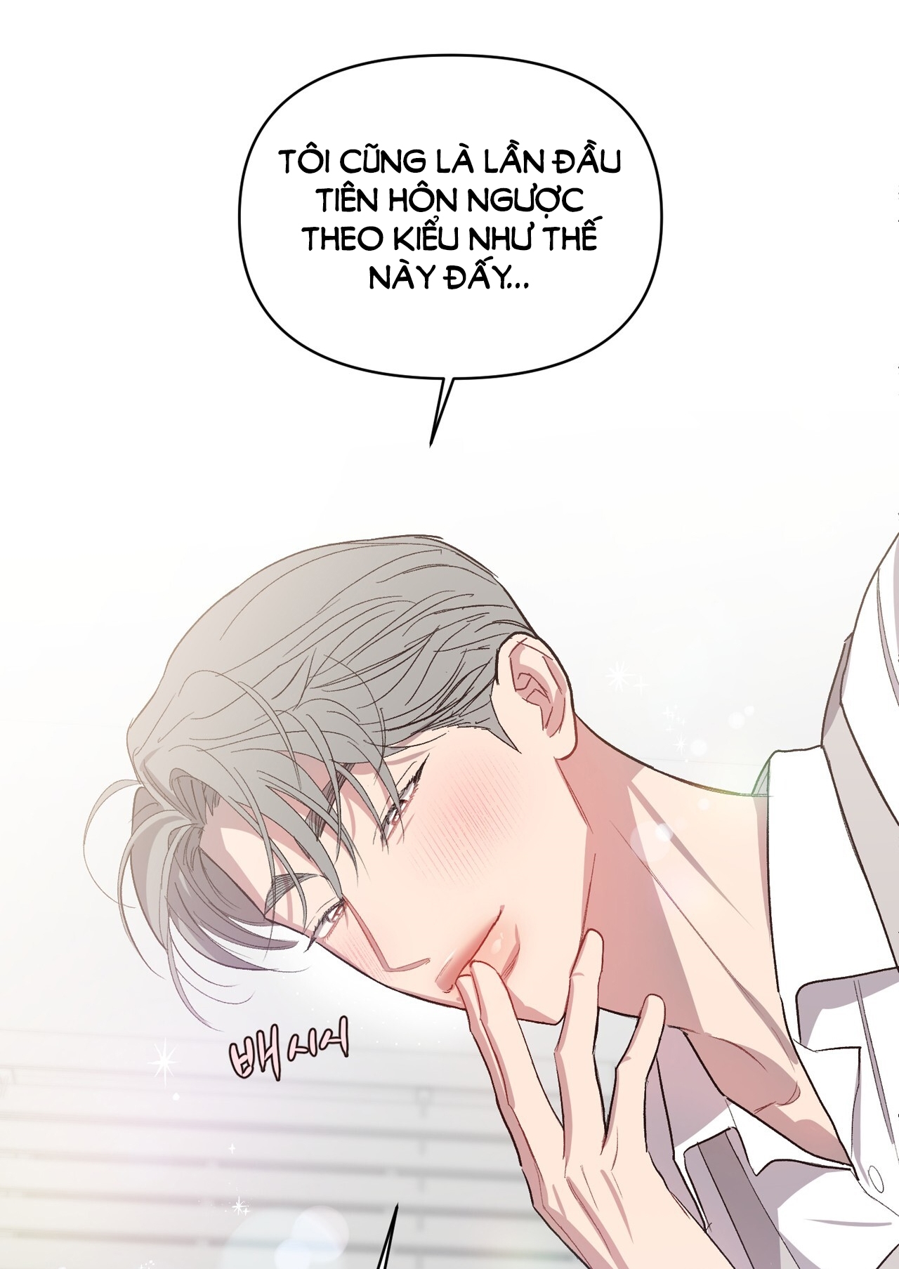 Điều Bí Mật Dưới Mái Tóc chapter 24.1 - Trang 5