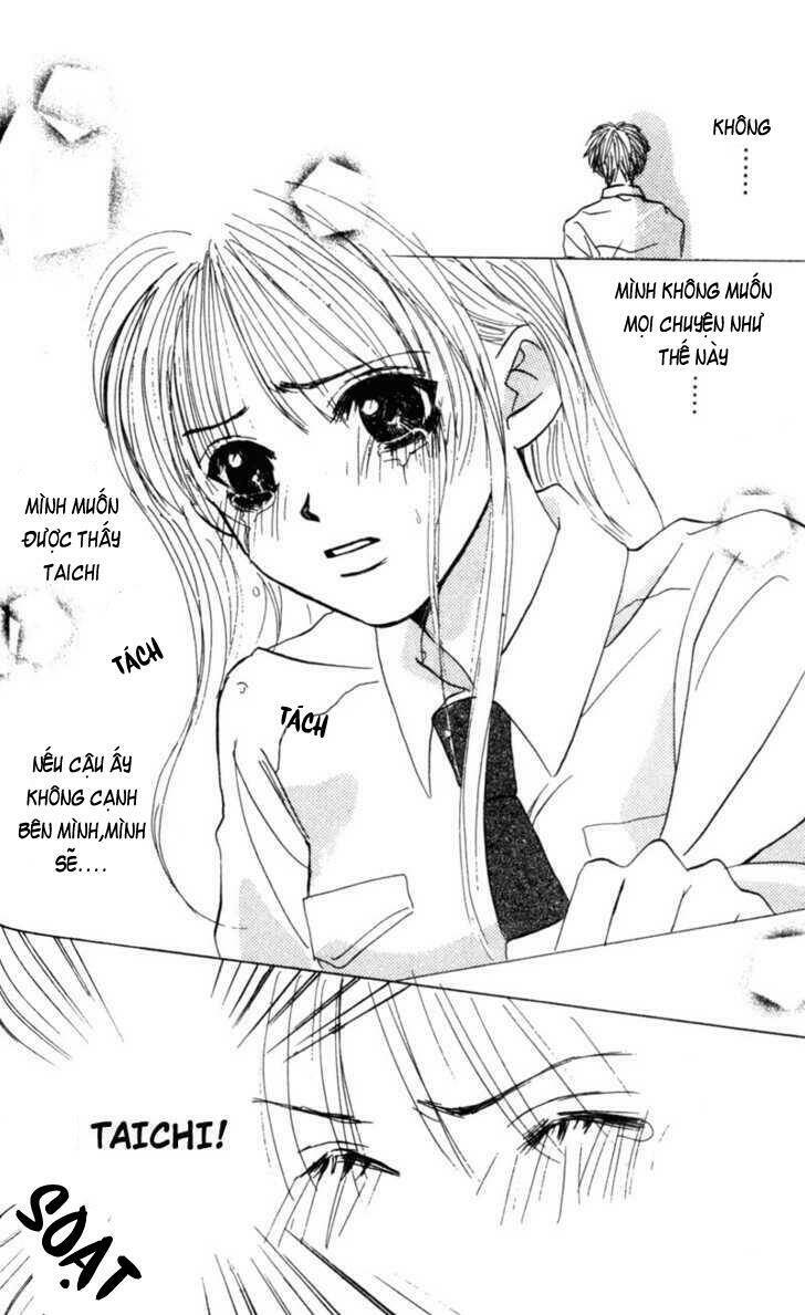 kiss me baby chapter 3 26