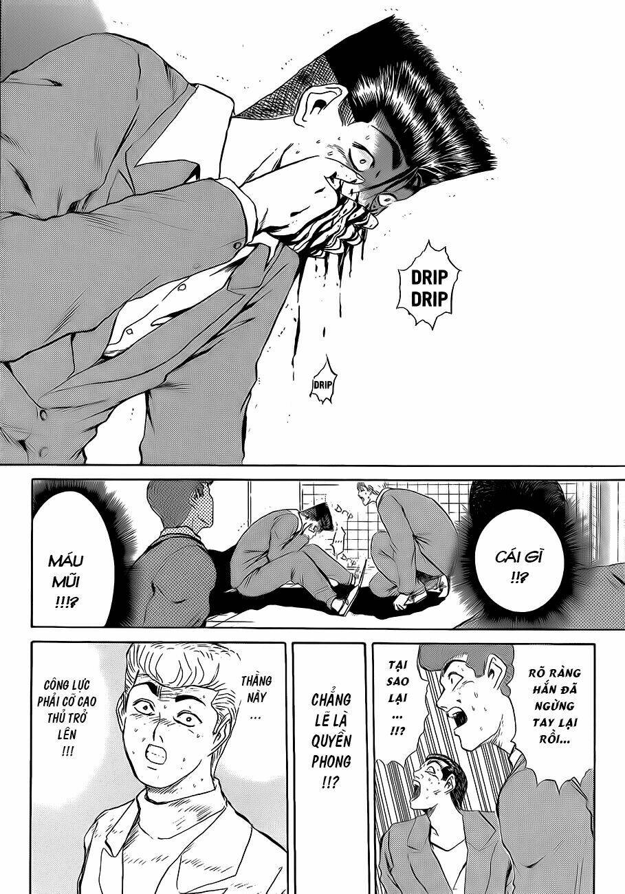 shonan junai gumi chapter 215 17