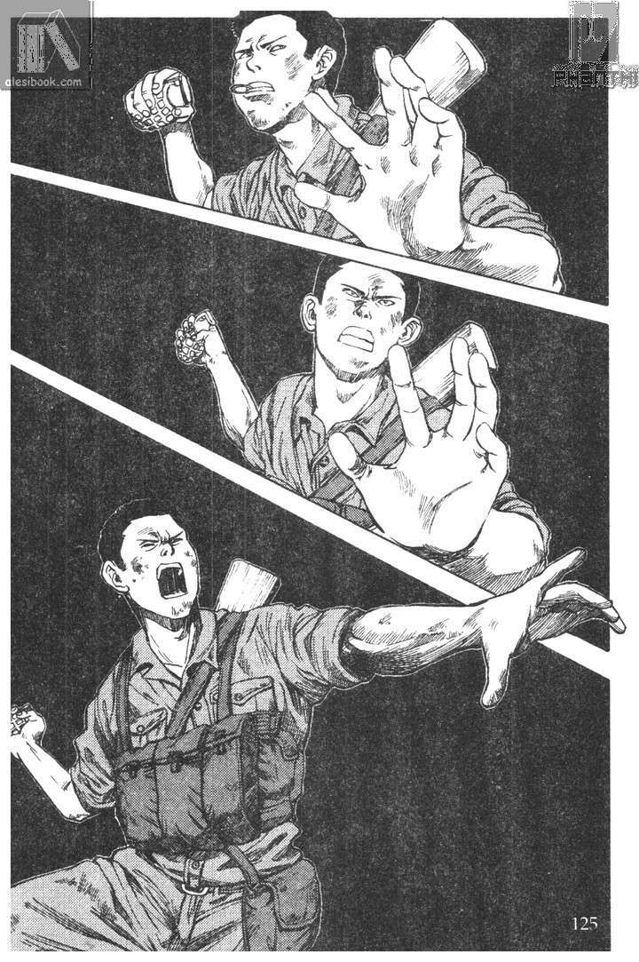 chiếc lược ngà chapter 6 10