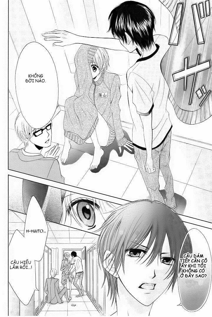 banken toki doki ookami chapter 1 10