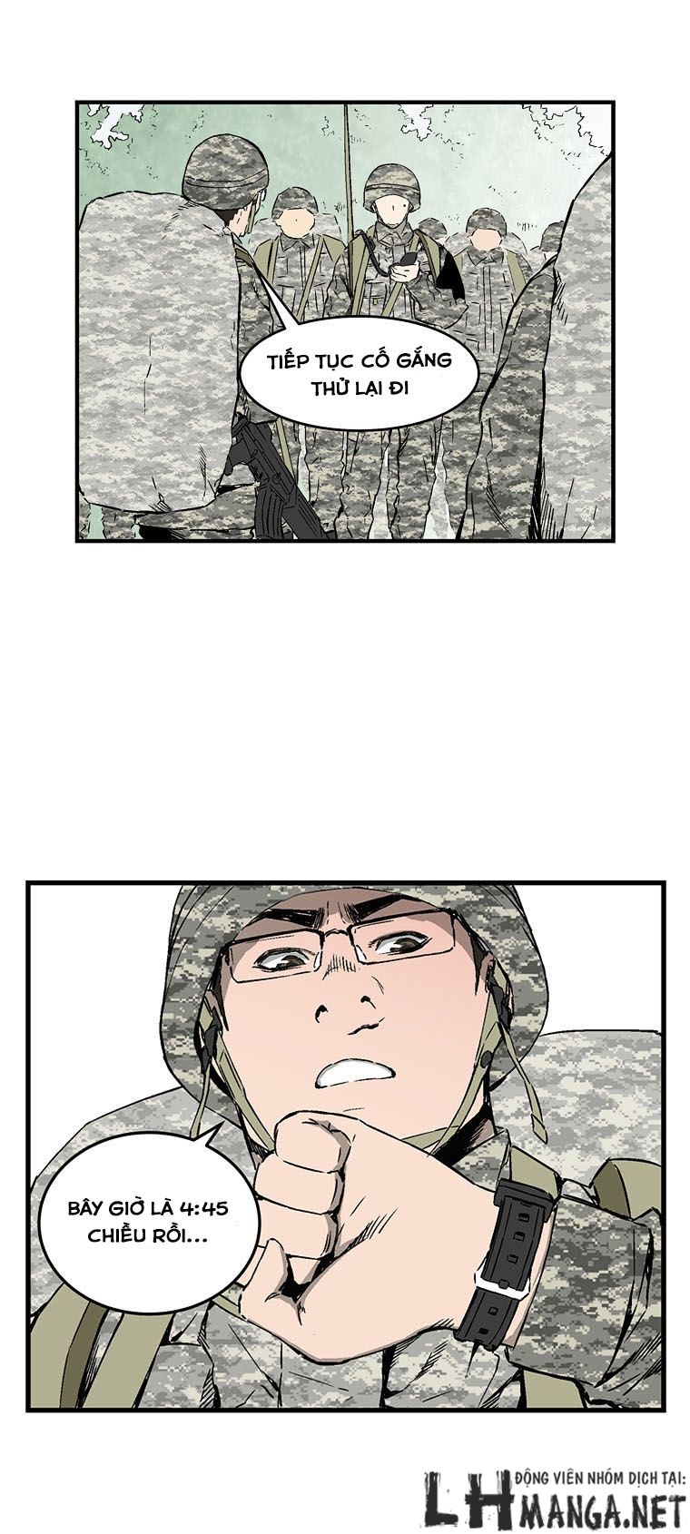 m.i.a - jakjeonjung siljong chapter 4 59