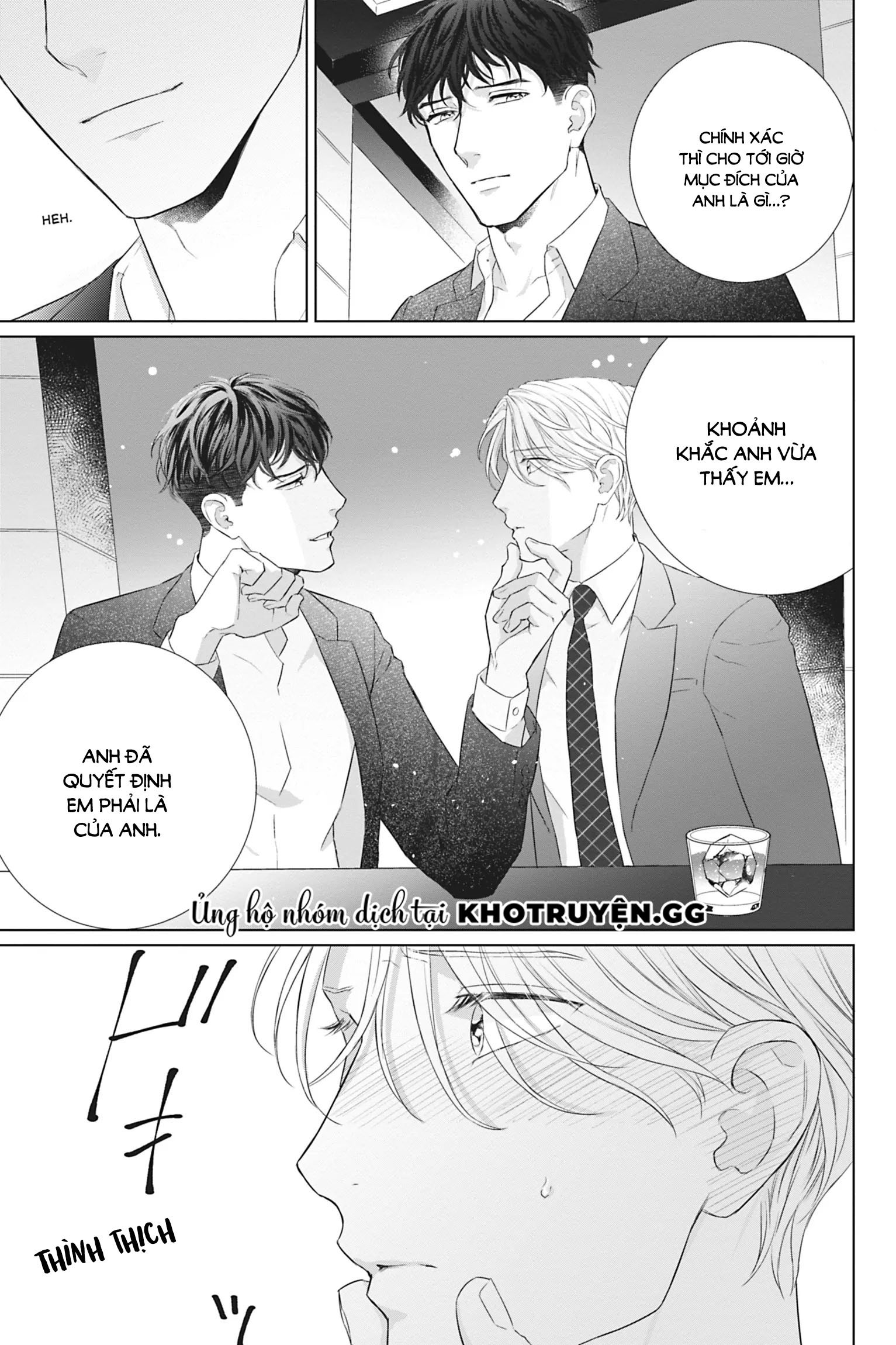 tên đàn ông làm đảo lộn thế giới của tôi chapter 5 5