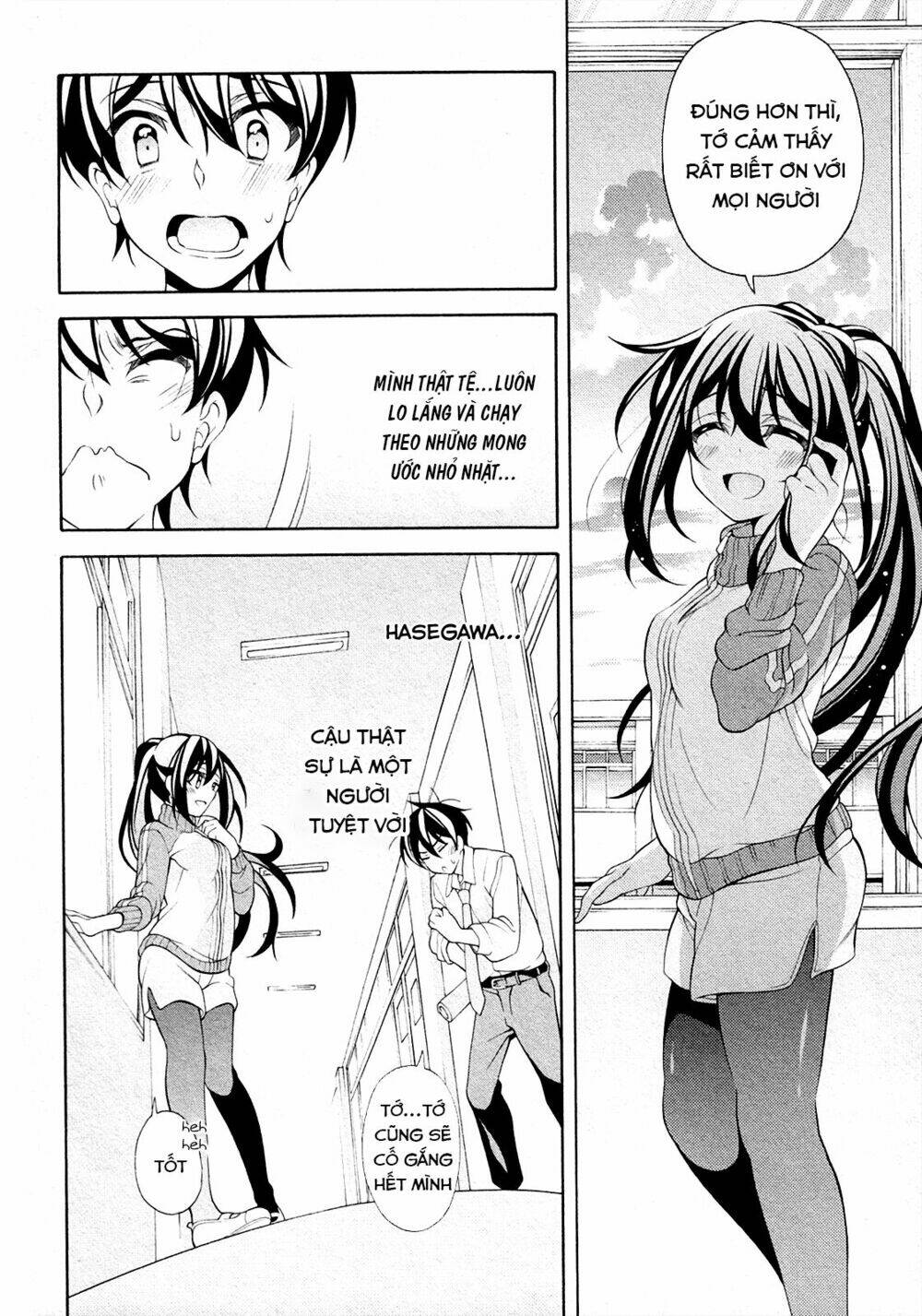 omae o otaku ni shiteyaru kara, ore o riajuu ni shitekure! chapter 27 4