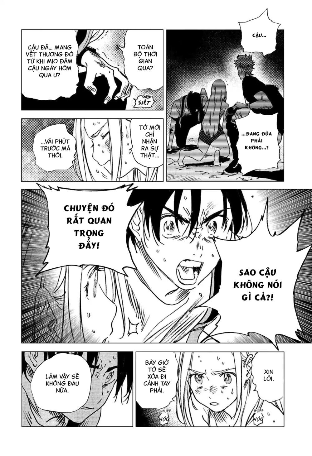 summer time render chapter 54 12