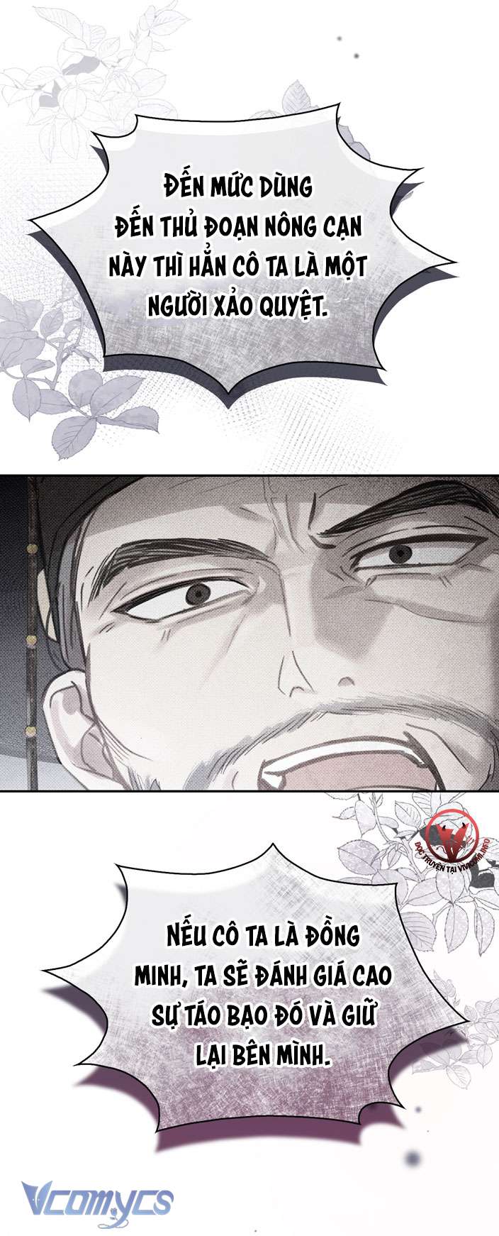 [18+] tiết học bí mật của trung điện chapter 18 4