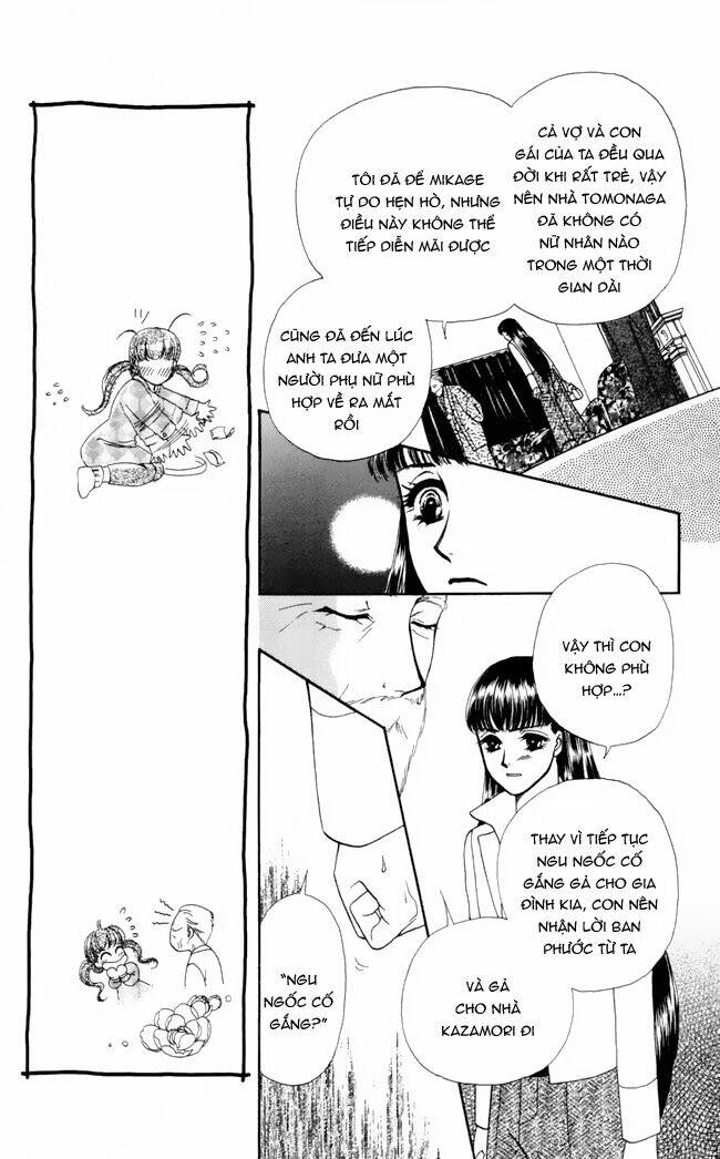 barairo my honey chapter 11 9