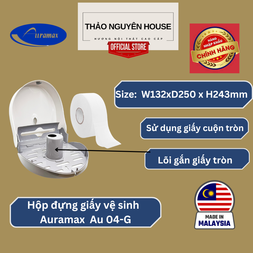 Hộp đựng giấy vệ sinh Auramax AU04G