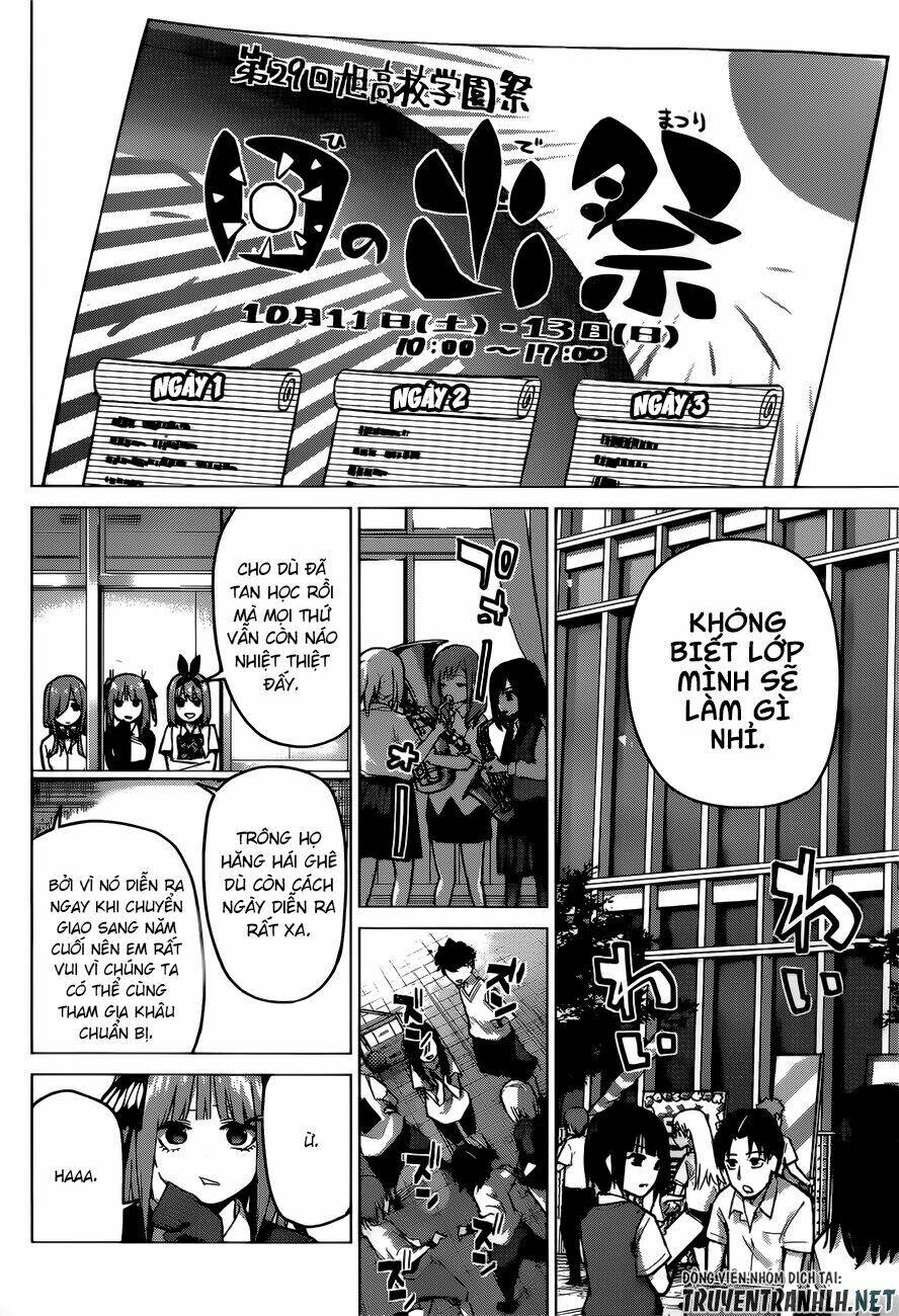 the five wedded brides chapter 96 3