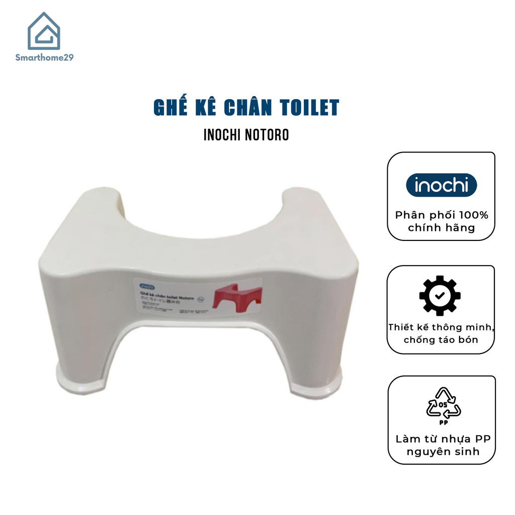 Ghế kê chân toilet bồn cầu Notoro INOCHI để chân khi đi vệ sinh dễ dàng và thoải mái chống táo bón GHETOILET