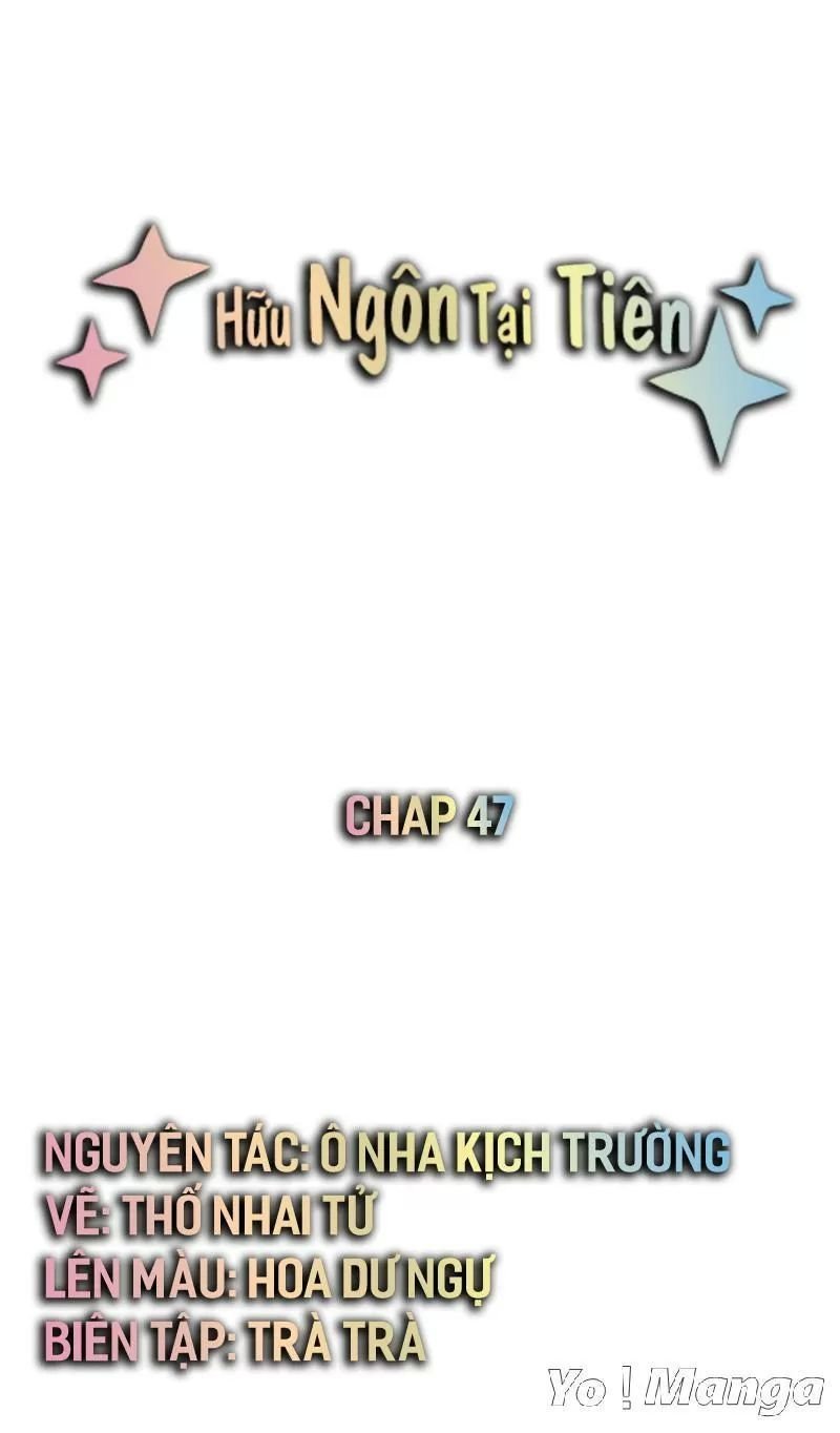 hữu ngôn tại tiên chapter 47 1