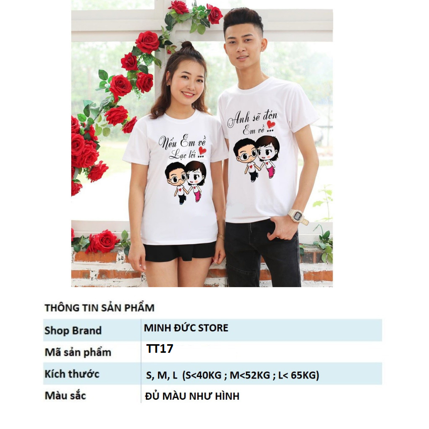 Áo Đôi Đẹp Nam Nữ Mùa Hè TT17, Áo Đôi Với Người Yêu In Nếu Em Đi ý Nghĩa