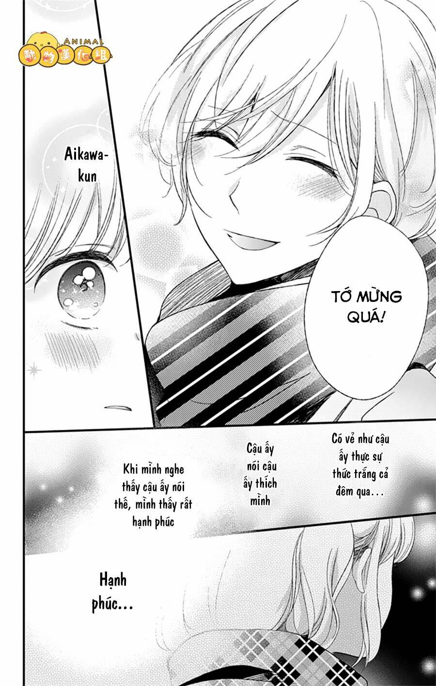 kimi wa nani mo shiranai chapter 7 9