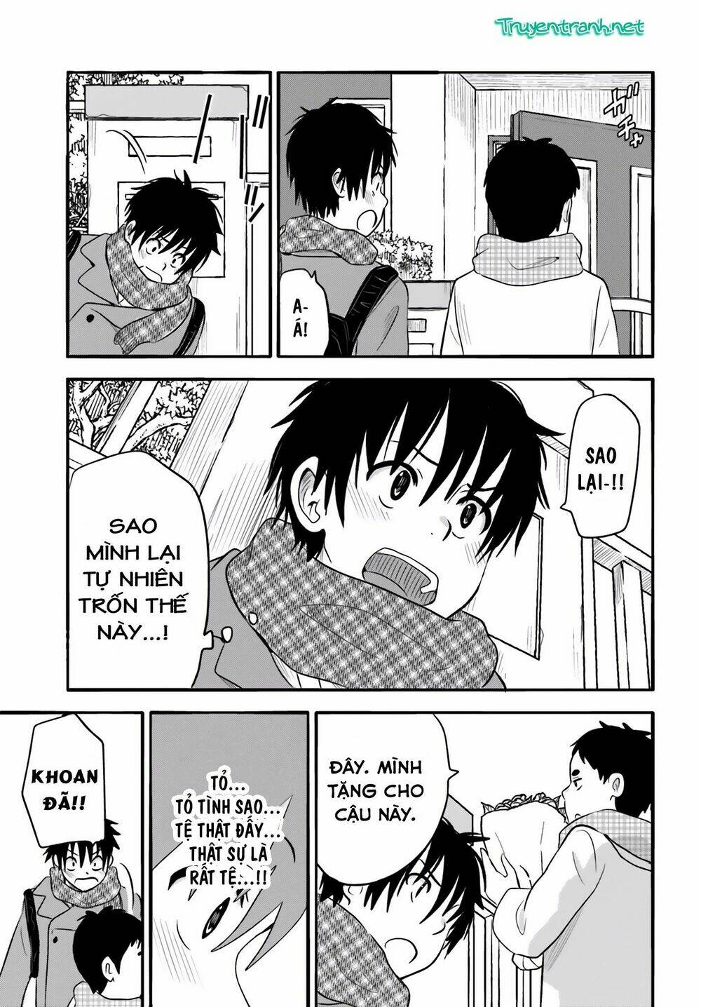 higashi no kurume to tonari no meguru chapter 22 12