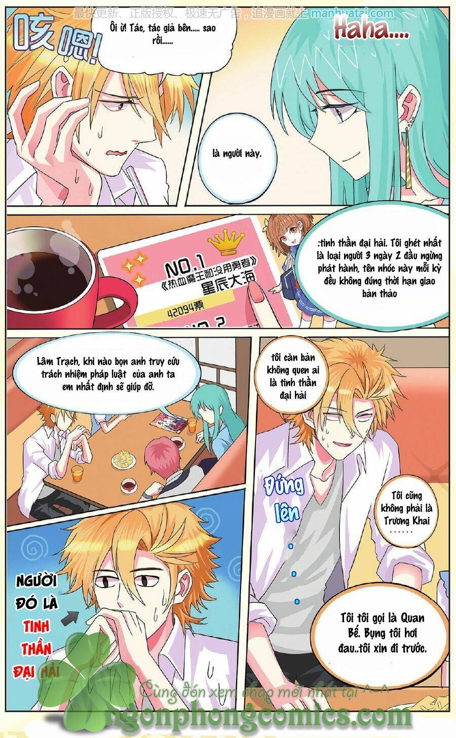 xin ngài đấy điền lão gia chapter 9 25