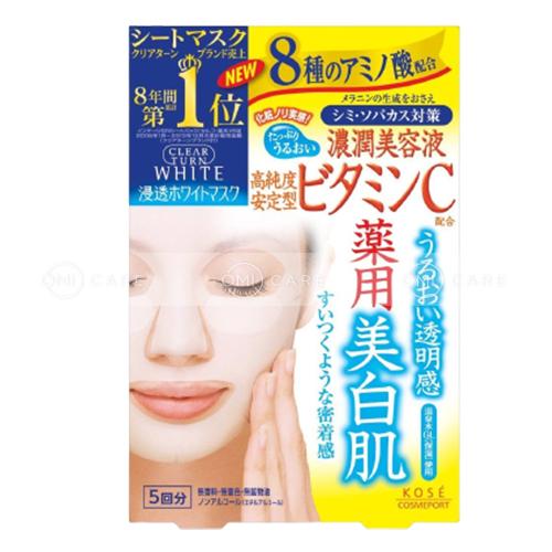 MẶT NẠ DƯỠNG TRẮNG DA TINH CHẤT VITAMIN C CLEAR TURN