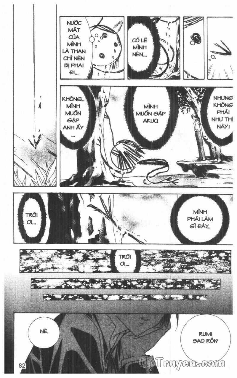 nightmare inspector chapter 2 162