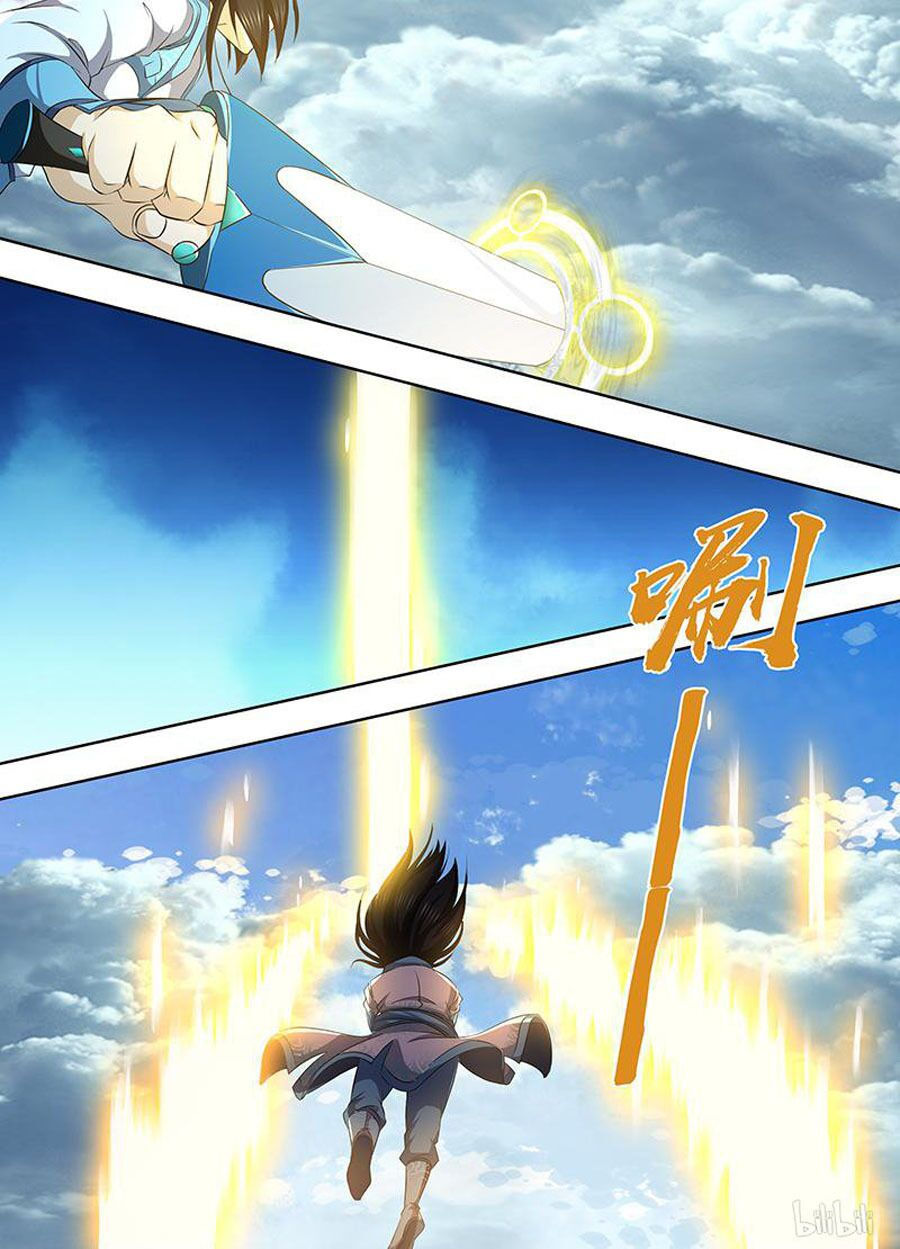 vĩnh hằng chí tôn chapter 195 5