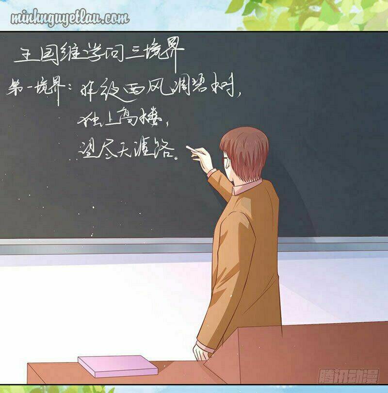 liệt ái tri hạ: series mật đào tiểu tình nhân chapter 176 26