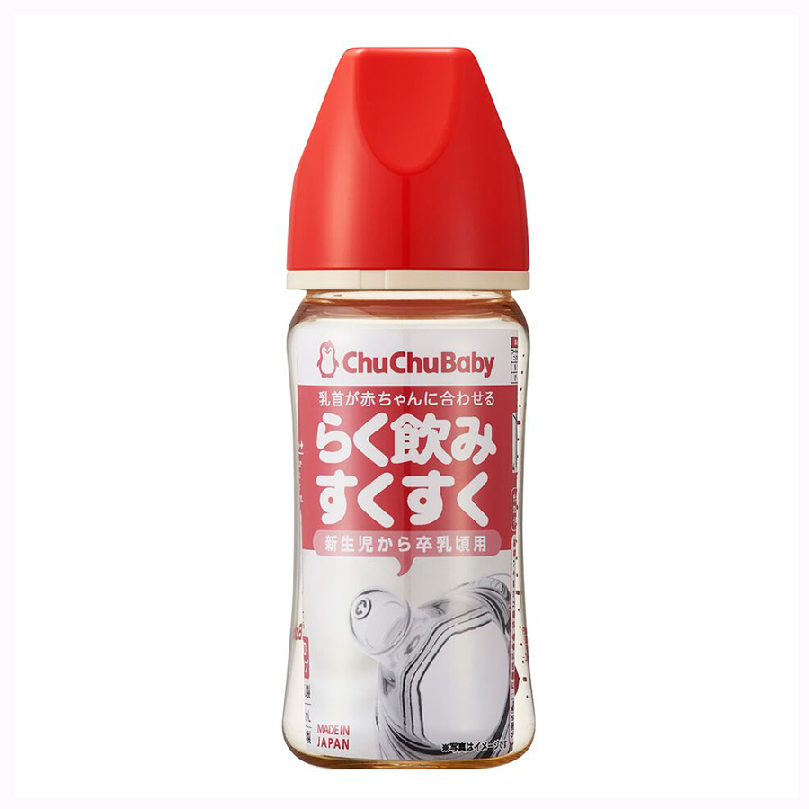 Bình Sữa Cổ Rộng Rakunomi (Rakunomi PPSU Wide Bottle) (240ml)