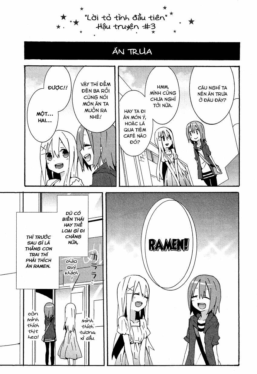 kokuhaku chapter 8.5 3