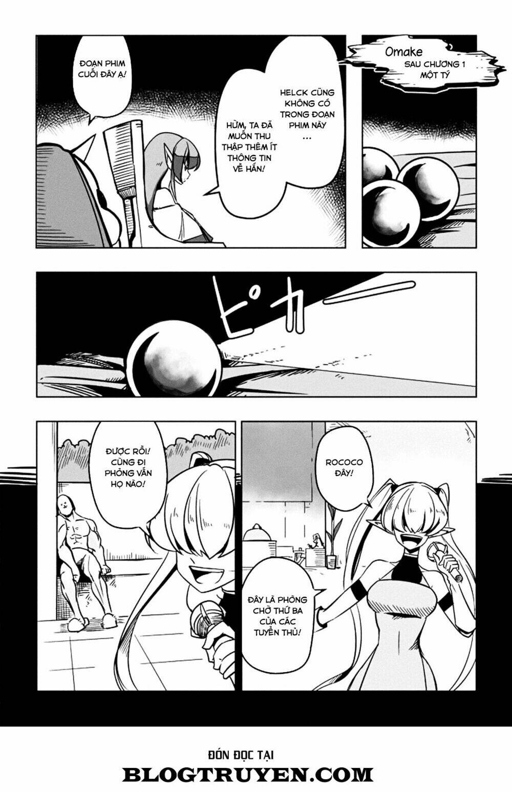 helck manga chapter 1.5 3
