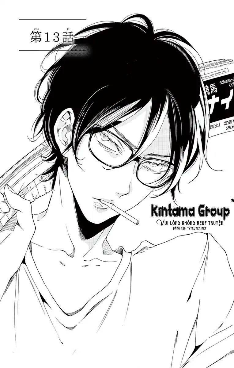 shitsuji-tachi no chinmoku chapter 13 1