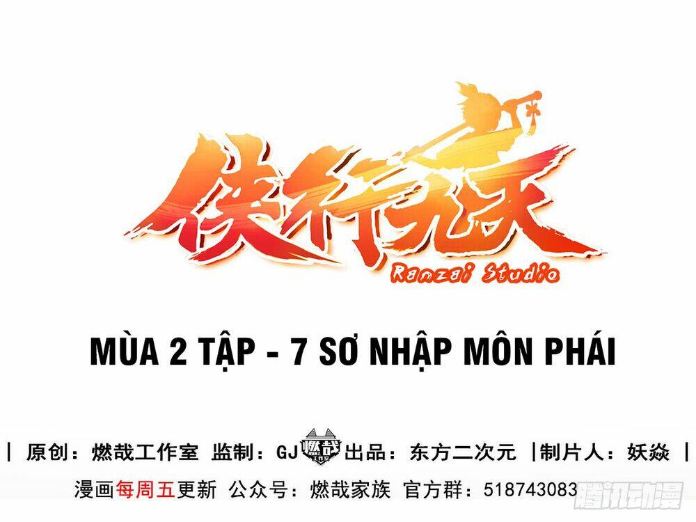 hiệp hành cửu thiên chapter 84 2