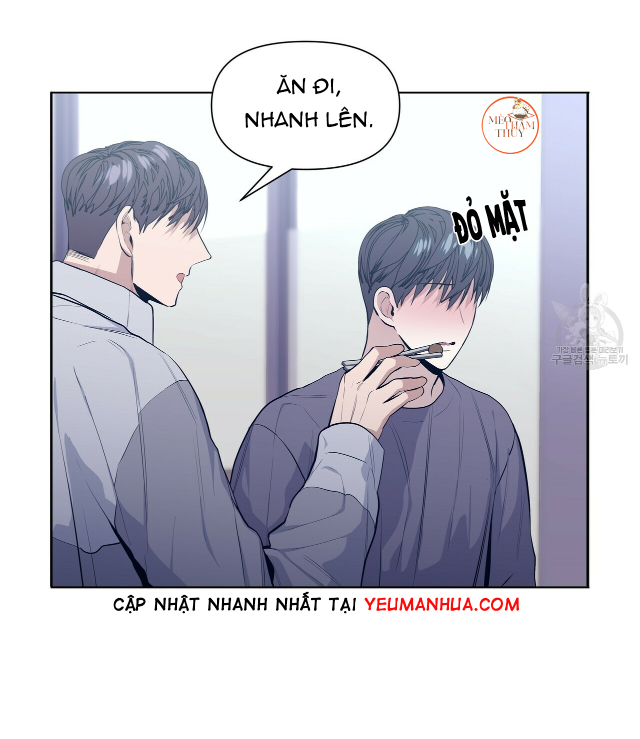 hội chứng chapter 16 44