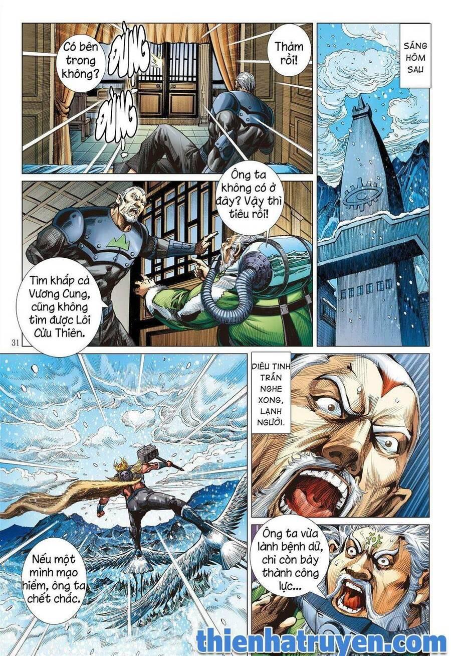 sơn hải kinh truyện chapter 284 30